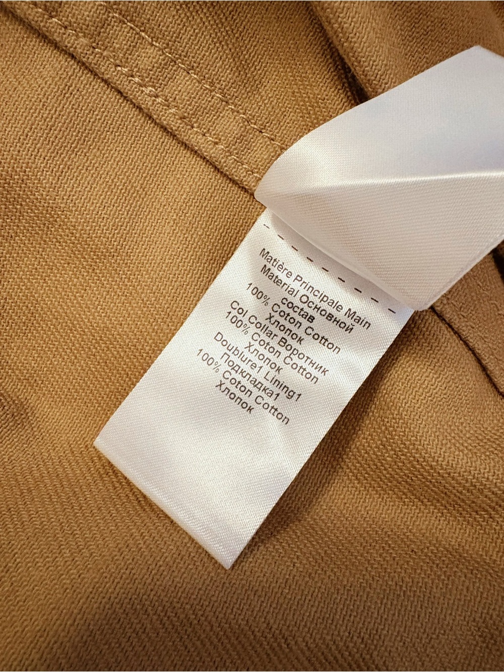 Isabel Marant Cropped Khaki Jacket with Dark Brown Collar Size 38\L - Picture 9 of 9